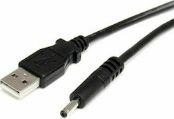 StarTech USB 2.0 Cable USB-A male - DC Μαύρο 0....