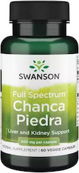 Swanson Chanca Piedra Phyllanthus Niruri 500mg 60 veg. caps