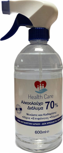 Health Care Aλκοολουχο Υγρό Επιφανειών & Χεριών 600ml Πιστοποιήση Εοφ