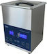 Geti GUC 02B Ultrasonic Cleaner 2lt Inox with Digital Timer