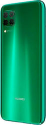 Huawei Καπάκι Πράσινο Huawei P40 Lite Huawei Καπάκι Πράσινο Huawei P40 Lite