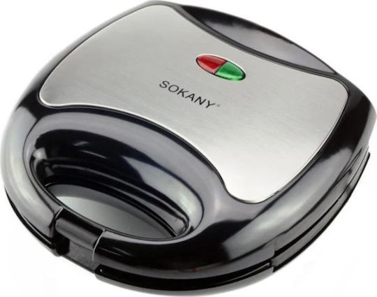 Sokany KJ-102 Сандвич тостер за 2 Сандвичи 750W Inox