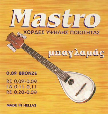 Mastro Set of Bronze Strings for Baglama Baglamas 9 - 20"