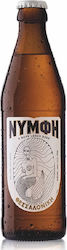 Νύμφη Hoppy Lager