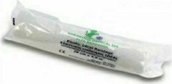 Karabinis Medical AlfaShield Ideal Ελαστική Αυτοκόλλητη Αθλητική Ταινία 20cm x 4.5m