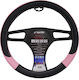 Simoni Racing Κάλυμμα Τιμονιού Αυτοκινήτου Pink Lady με Διάμετρο 37-39εκ. Δερμάτινο Μαύρο/Ροζ