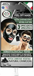 Brand Italia Natural Face & Eye Mask 15ml Brand Italia Natural Face & Eye Mask 15ml