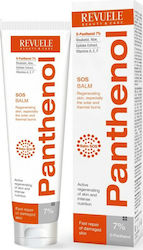 Revuele Panthenol SOS Balm For Solar and Thermal Burns Κρέμα 75ml Revuele Panthenol SOS Balm For Solar and Thermal Burns Κρέμα 75ml