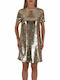 Mini Evening Dress Gold 3H2AA12NWLZ F202