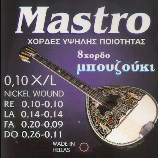Mastro Σετ Χορδών Nickel Wound Μπουζουκιού 10 - 26" 8χορδο Μπουζούκι