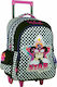 Gim Silver Star School Bag Trolley Elementary, Elementary Silver with Water Bottle Holder 27Liters