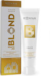 Kyana Bee Super Blond Изсветляваща Боя за Коса 11.12 Екстра лига Brilliant Ash 100мл