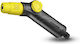 Karcher Karcher Water Gun 3 Functions 2.645-267.0