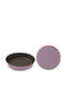 Guardini Aluminum Round Baking Pan with Non-stick Coating 28cm