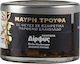Μανιτάρια Δίρφυς Μανιτάρια Μαύρη Τρούφα Φέτες σε Ελαιόλαδο 45gr