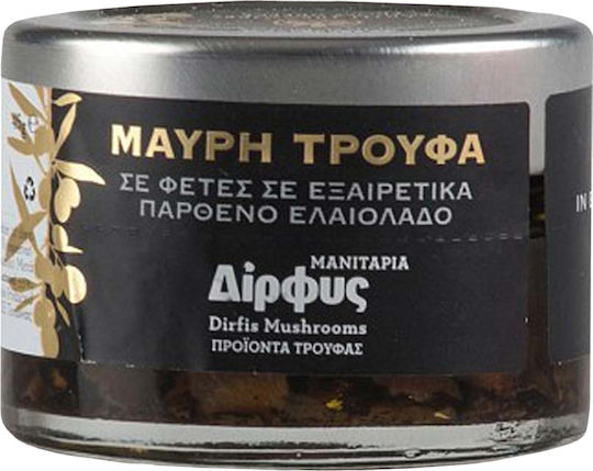 Μανιτάρια Δίρφυς Μανιτάρια Μαύρη Τρούφα Φέτες σε Ελαιόλαδο 45gr