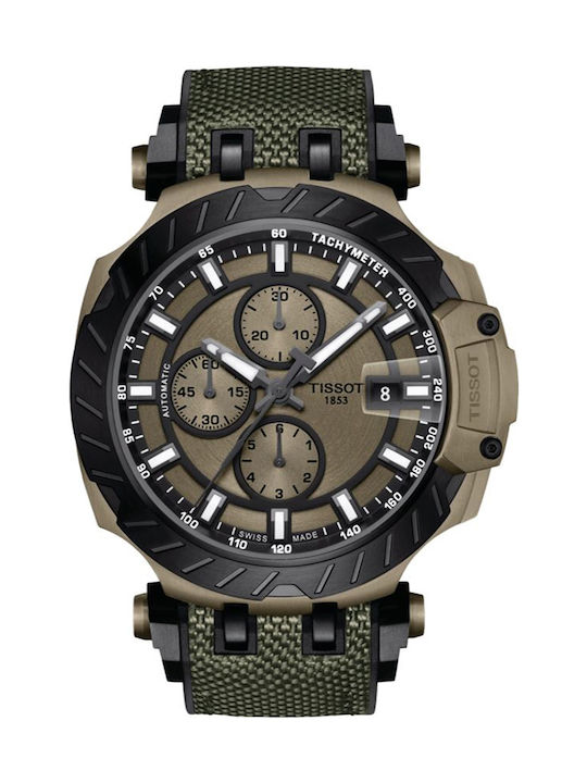 Tissot t shop race skroutz