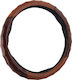 Carman Car Steering Wheel Cover Briar with Diameter 38cm Synthetic Brown