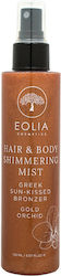 Eolia Cosmetics Gold Orchid Hair & Body Shimmering Mist 150ml