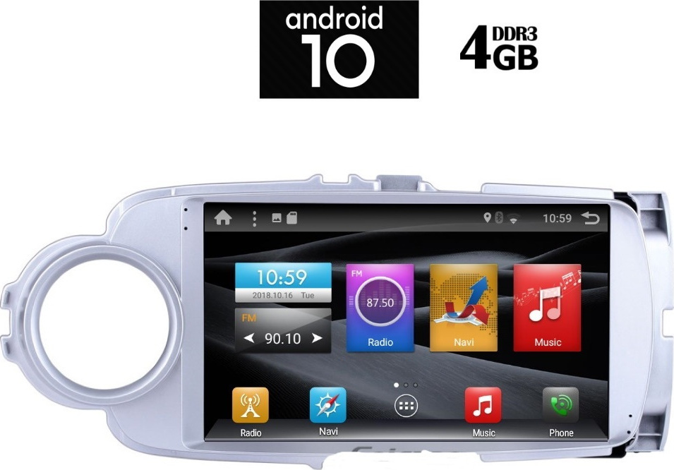 Digital IQ IQ-AN X1553 Ηχοσύστημα Αυτοκινήτου για Toyota Yaris ...