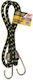 FFG Car Luggage Elastric Strap Black 92cm