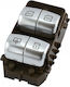 Mcar Car Window Switch for Mercedes-Benz E Class 4pin Brown