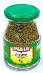 India Oregano 55gr