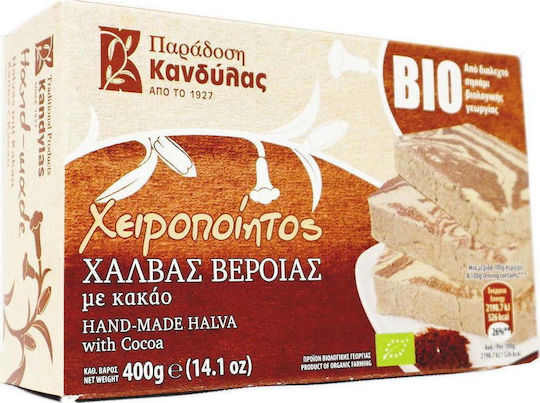 Kandylas Biological Halva Κακάο 400gr