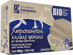 Kandylas Biological Halva Χειροποίητος με Βανίλια 400gr