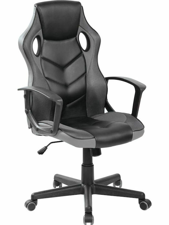 Woodwell BF7700 Καρέκλα Gaming Δερματίνης Γκρι