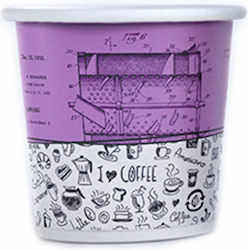 Gusto Colorful Ποτήρι μιας Χρήσης 120ml 55τμχ Gusto Colorful Ποτήρι μιας Χρήσης 120ml 55τμχ