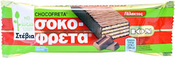 ION Σοκοφρέτα Wafer Milk with Stevia 30gr 20pcs