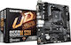 Gigabyte B550M S2H Mainboard Micro ATX mit AMD AM4 Sockel