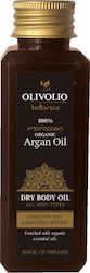 Olivolio Botanics Argan Oil 90ml Olivolio Botanics Argan Oil 90ml