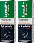 Somatoline Cosmetic Anti Cellulite Κρέμα για την Κυτταρίτιδα Γλουτών 500ml