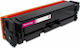 Premium Συμβατό Toner για Laser Εκτυπωτή HP 203X CF543X 2500 Σελίδων Ματζέντα
