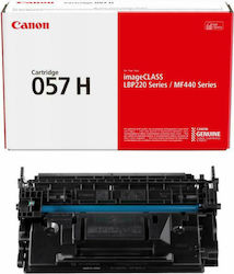 Canon 057H Toner Laser Printer Black High Capacity (3010C004)