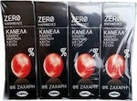 Λάβδας Candies Zero with Κανέλα Flavour Sugar Free 12pcs 32gr