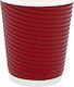 Intertan Ripple Disposable Cup Paper Double Wall Burgundy 240ml 25pcs