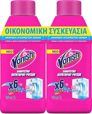 Vanish Washing Machine Cleaner Liquid Ρούχων 2pcs 500ml