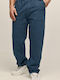 Sweatpants without Elastic Navy Blue