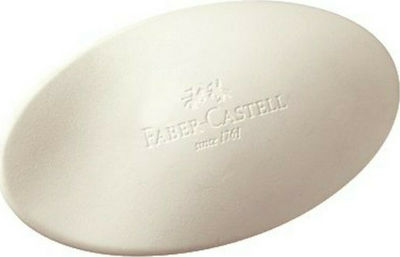 Faber-Castell Eraser for Pencil and Pen Kosmo Mini 1pcs White