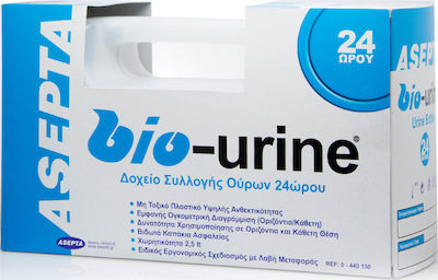 Asepta Bio Urine 24H Αποστειρωμένο Δοχείο Συλλογής Ούρων 2500ml