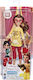 Hasbro Comfy Squad Belle Κούκλα για 5+ Ετών 30εκ.