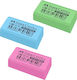 Faber-Castell Eraser for Pencil and Pen Dust Fr...