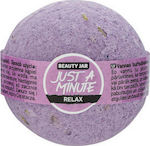 Beauty Jar Just A Minute Bath Bombs with Fragrance Lavender 150gr