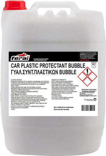Feral Liquid Cleaning for Body with Scent Bubble Gum 20lt