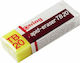 Rotring Eraser for Pencil and Pen TB20 1pcs White