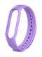 Strap Silicone with Pin Purple Light (Mi Smart Band 5/Mi Smart Band 6)