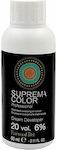 Farmavita Suprema Color Γαλάκτωμα Ενεργοποίησης Χρώματος 20Vol 60ml